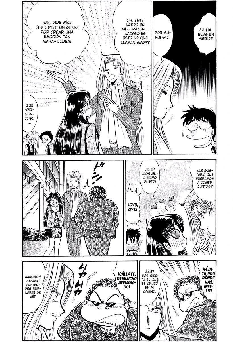 Jigoku Sensei Nube capítulo 222 página 12