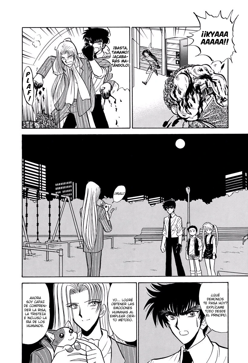 Jigoku Sensei Nube capítulo 222 página 14