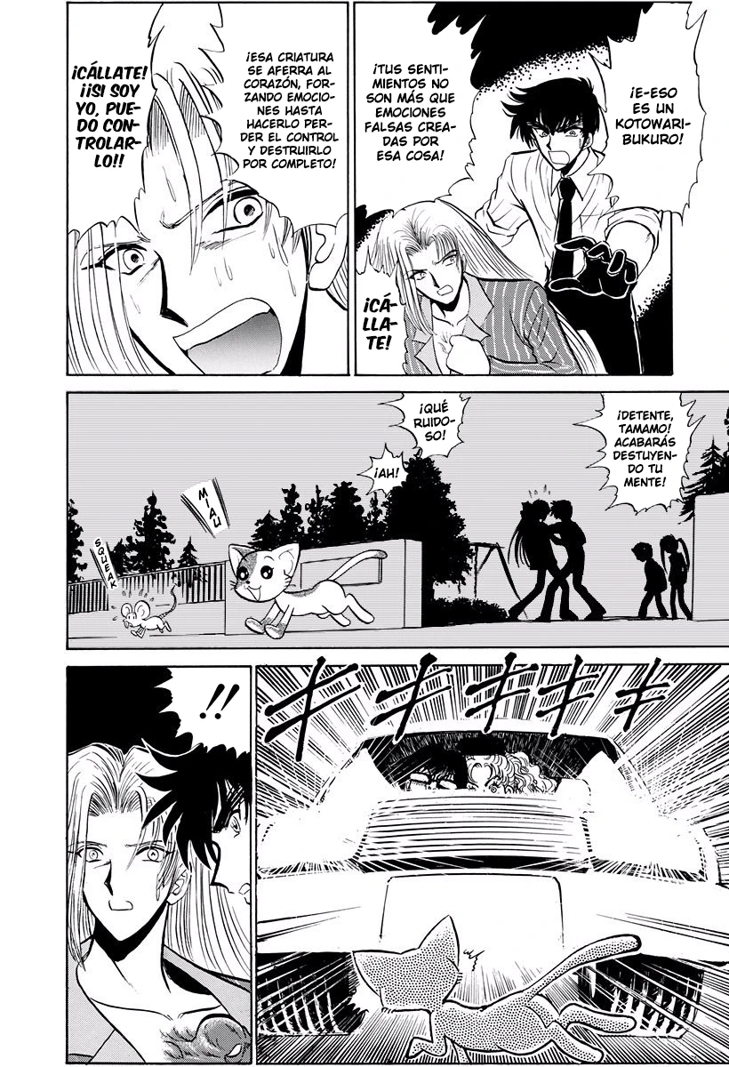 Jigoku Sensei Nube capítulo 222 página 16