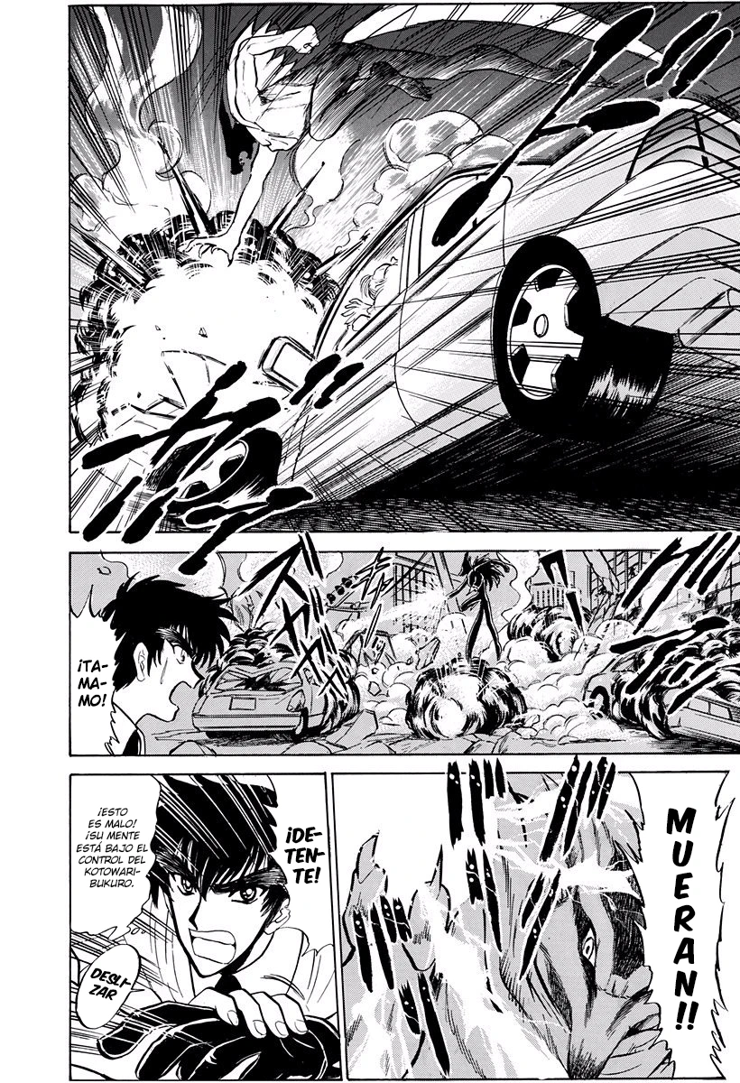 Jigoku Sensei Nube capítulo 222 página 18