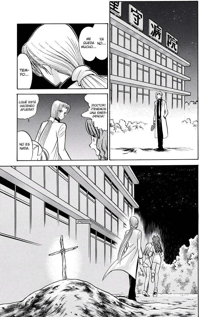 Jigoku Sensei Nube capítulo 222 página 21