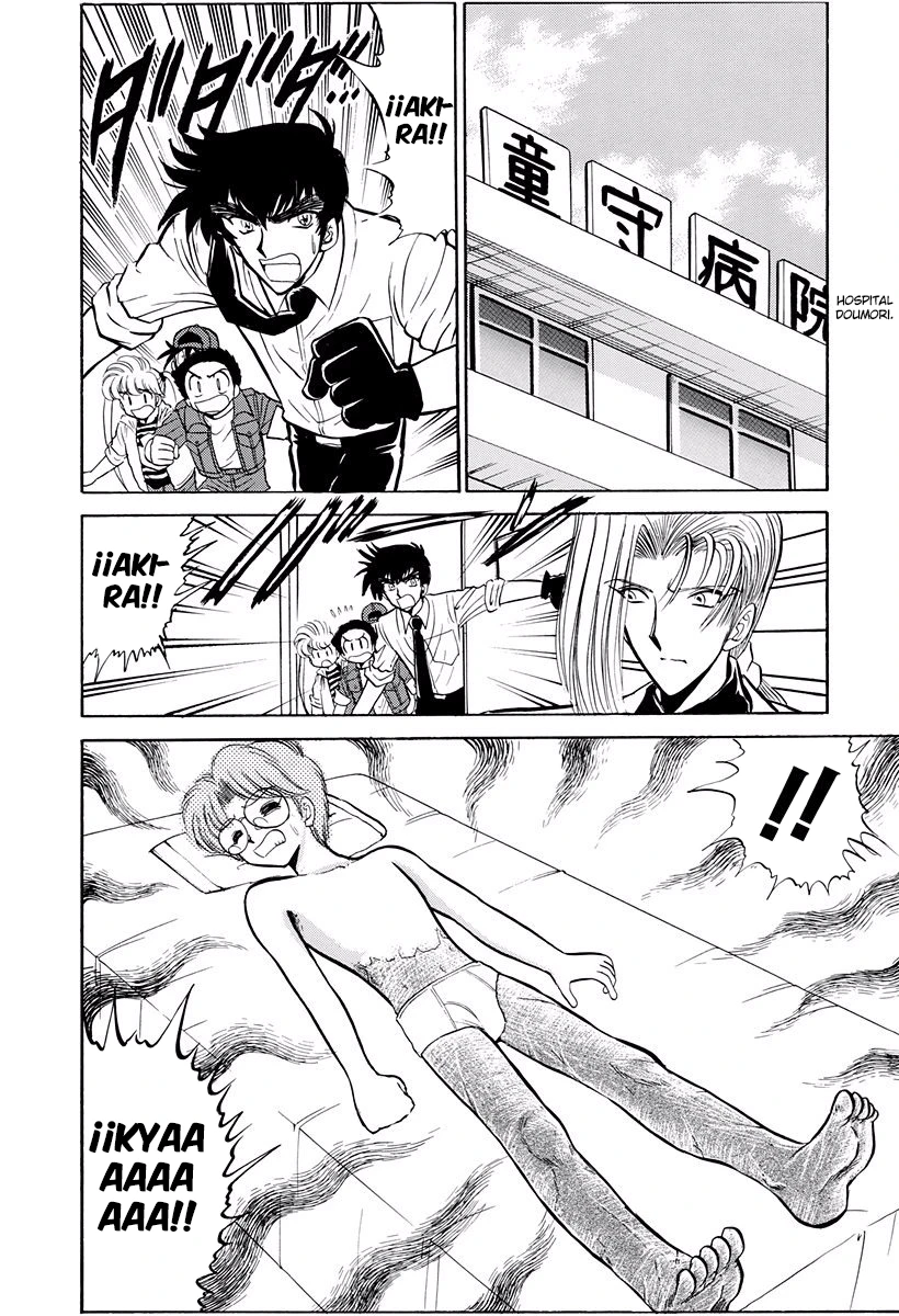 Jigoku Sensei Nube capítulo 224 página 9