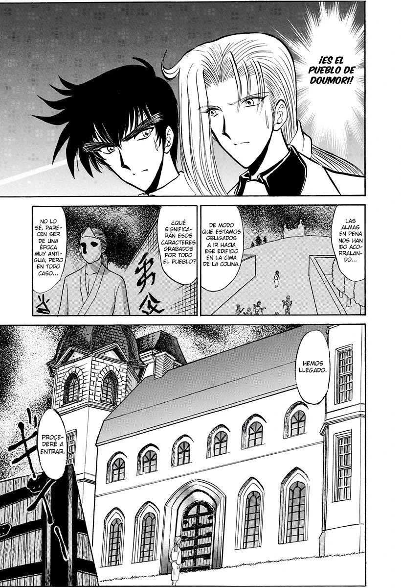 Jigoku Sensei Nube capítulo 224 página 14