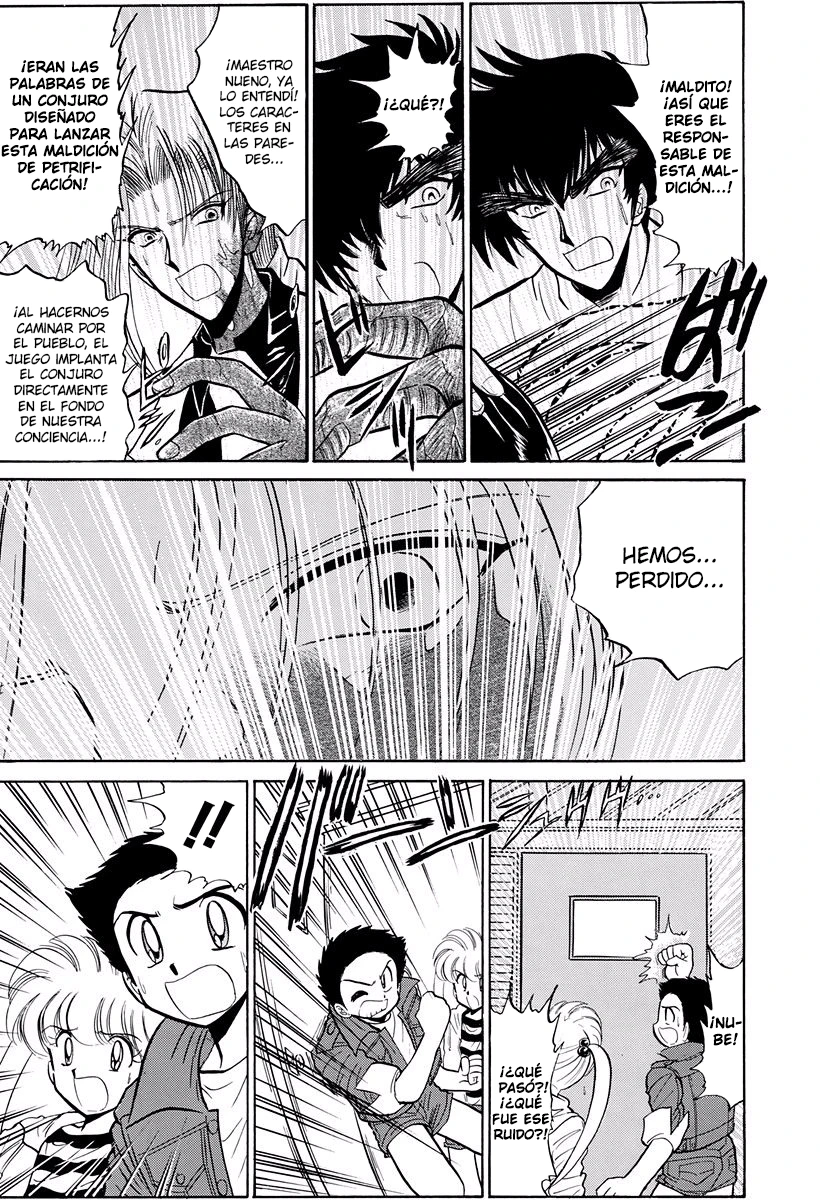 Jigoku Sensei Nube capítulo 224 página 16