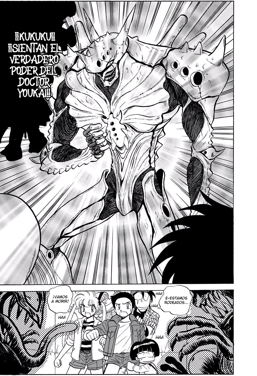 Jigoku Sensei Nube capítulo 226 página 23