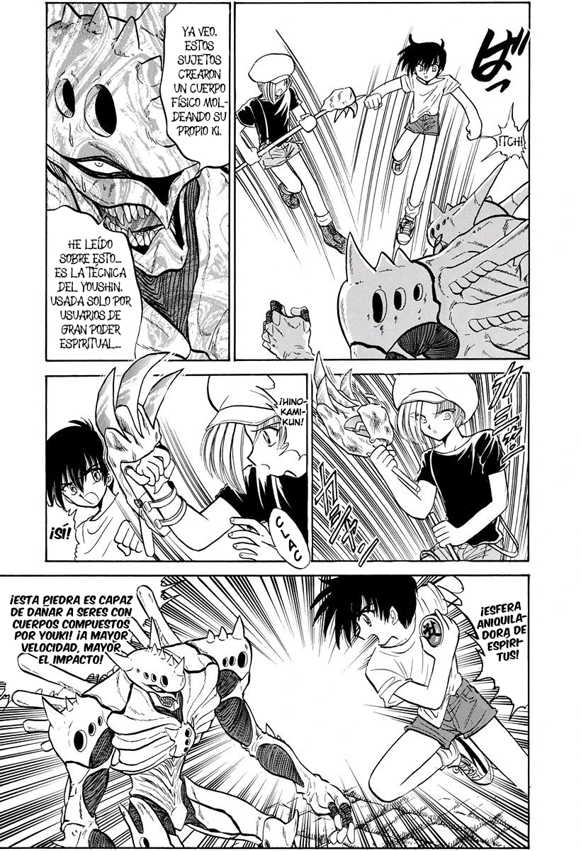 Jigoku Sensei Nube capítulo 227 página 5