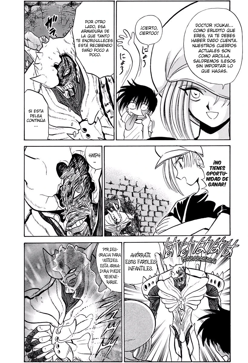 Jigoku Sensei Nube capítulo 227 página 8