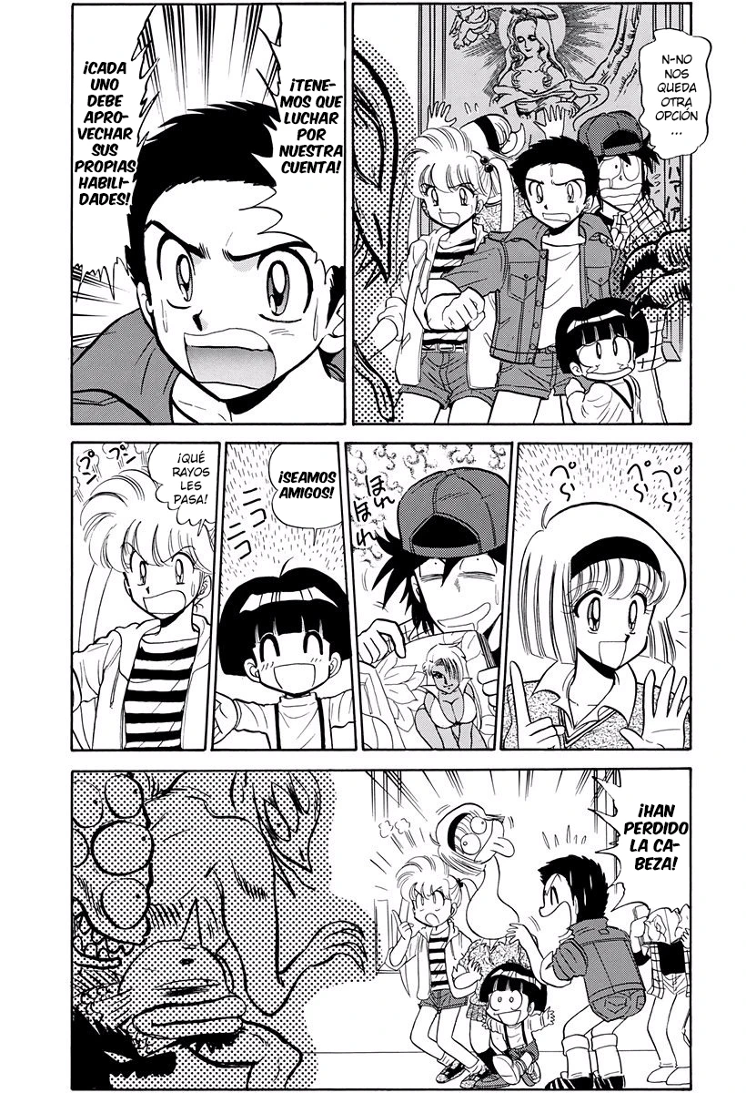 Jigoku Sensei Nube capítulo 227 página 16