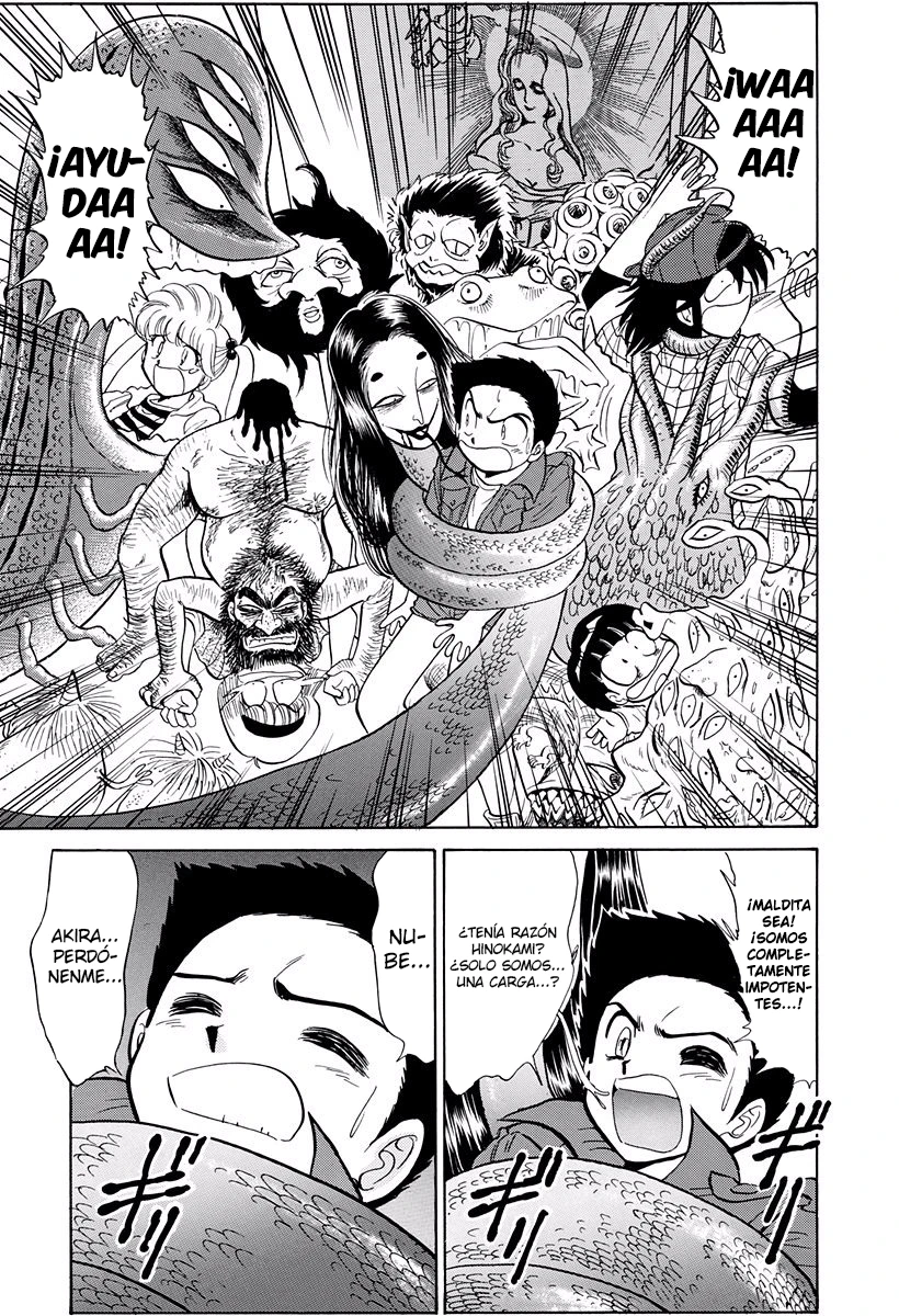 Jigoku Sensei Nube capítulo 227 página 17