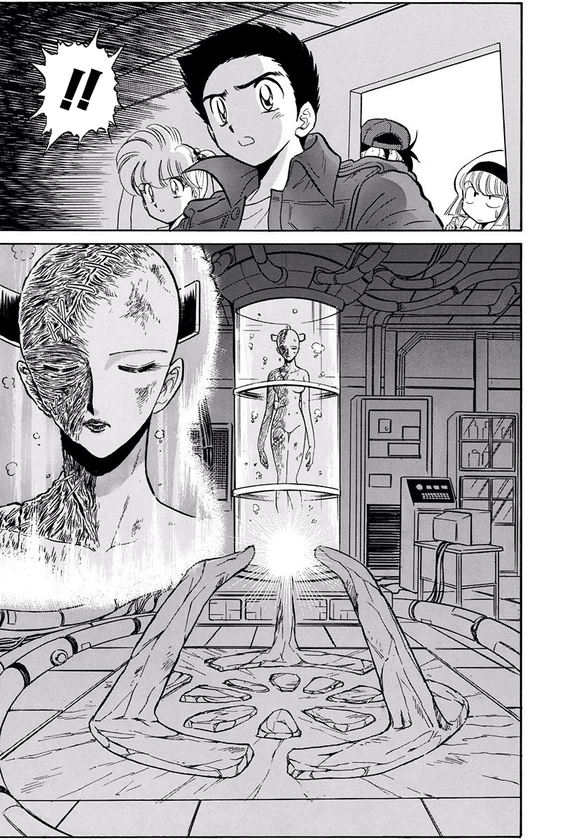 Jigoku Sensei Nube capítulo 227 página 19