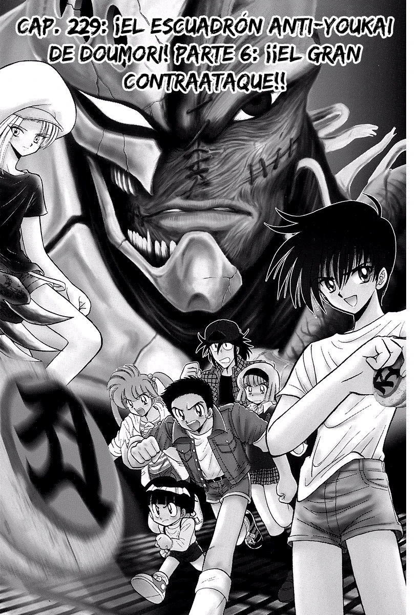 Jigoku Sensei Nube capítulo 229 página 1