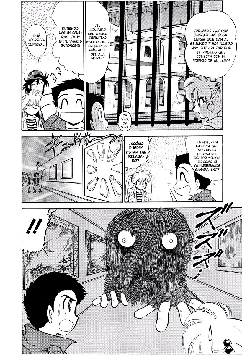 Jigoku Sensei Nube capítulo 229 página 6