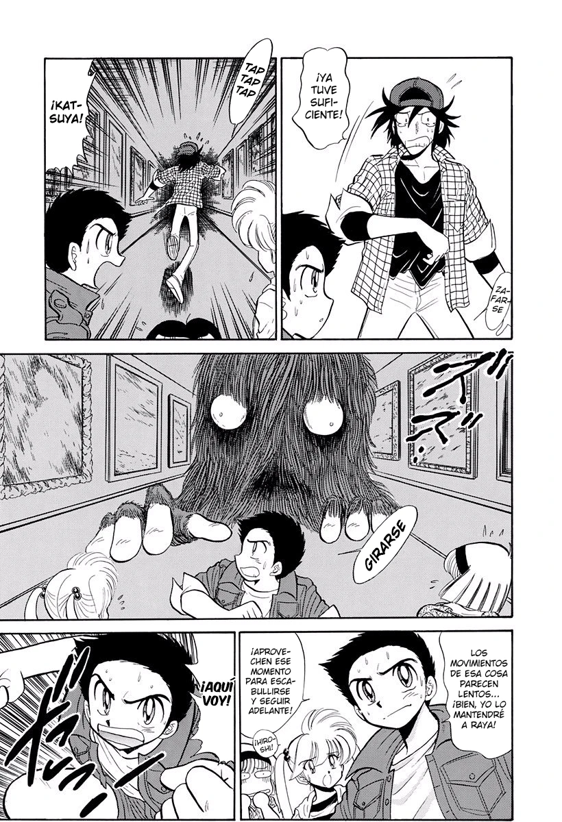 Jigoku Sensei Nube capítulo 229 página 9