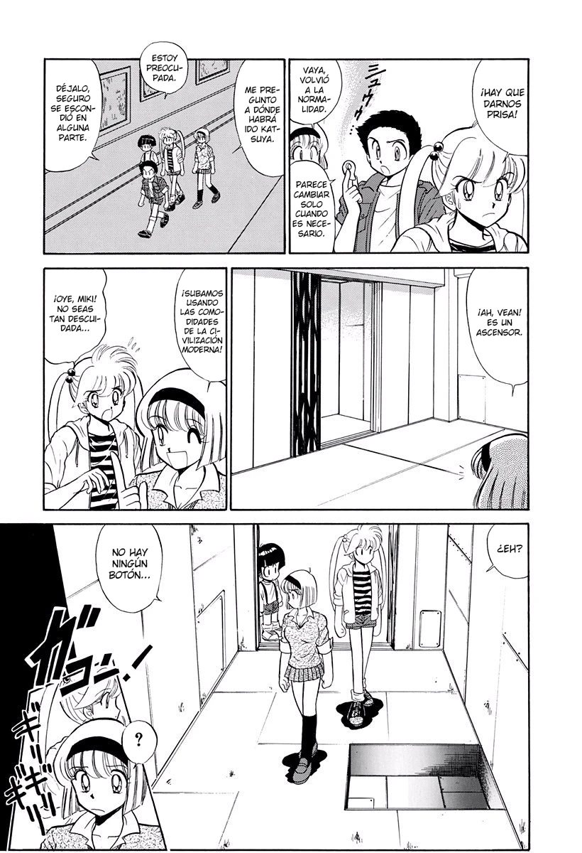 Jigoku Sensei Nube capítulo 229 página 15