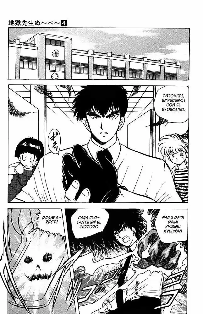 Jigoku Sensei Nube capítulo 29 página 4