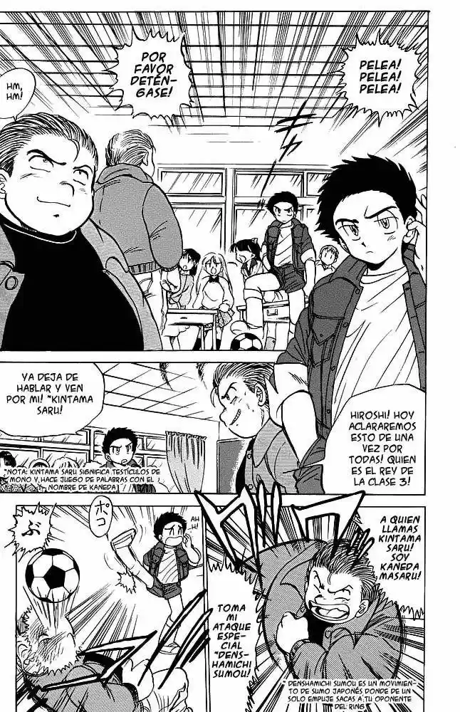 Jigoku Sensei Nube capítulo 29 página 6
