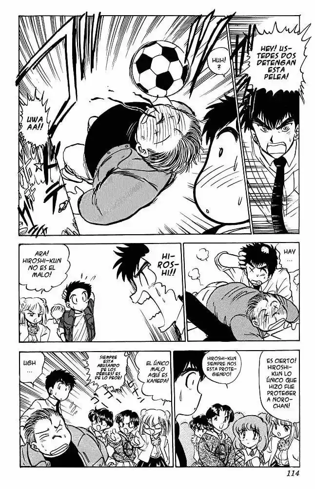 Jigoku Sensei Nube capítulo 29 página 7