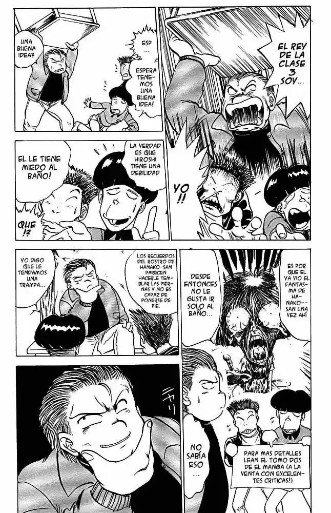 Jigoku Sensei Nube capítulo 29 página 9