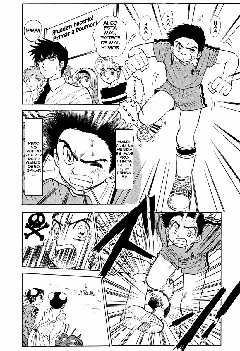 Jigoku Sensei Nube capítulo 60.1 página 15