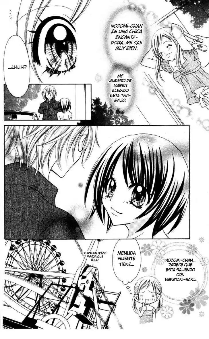 Jigoku Shoujo - Capítulo 11 - Página 15 - LectorTMOo