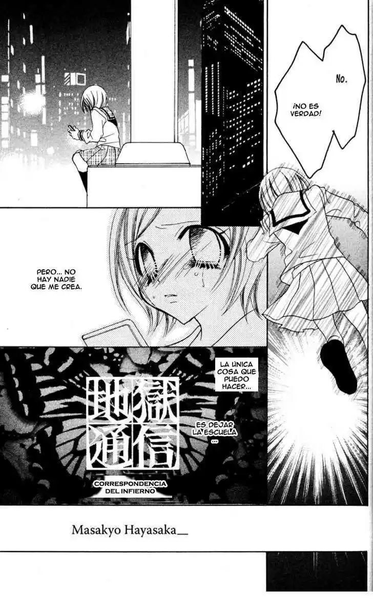 Jigoku Shoujo - Capítulo 12 - Página 25 - LectorTMOo