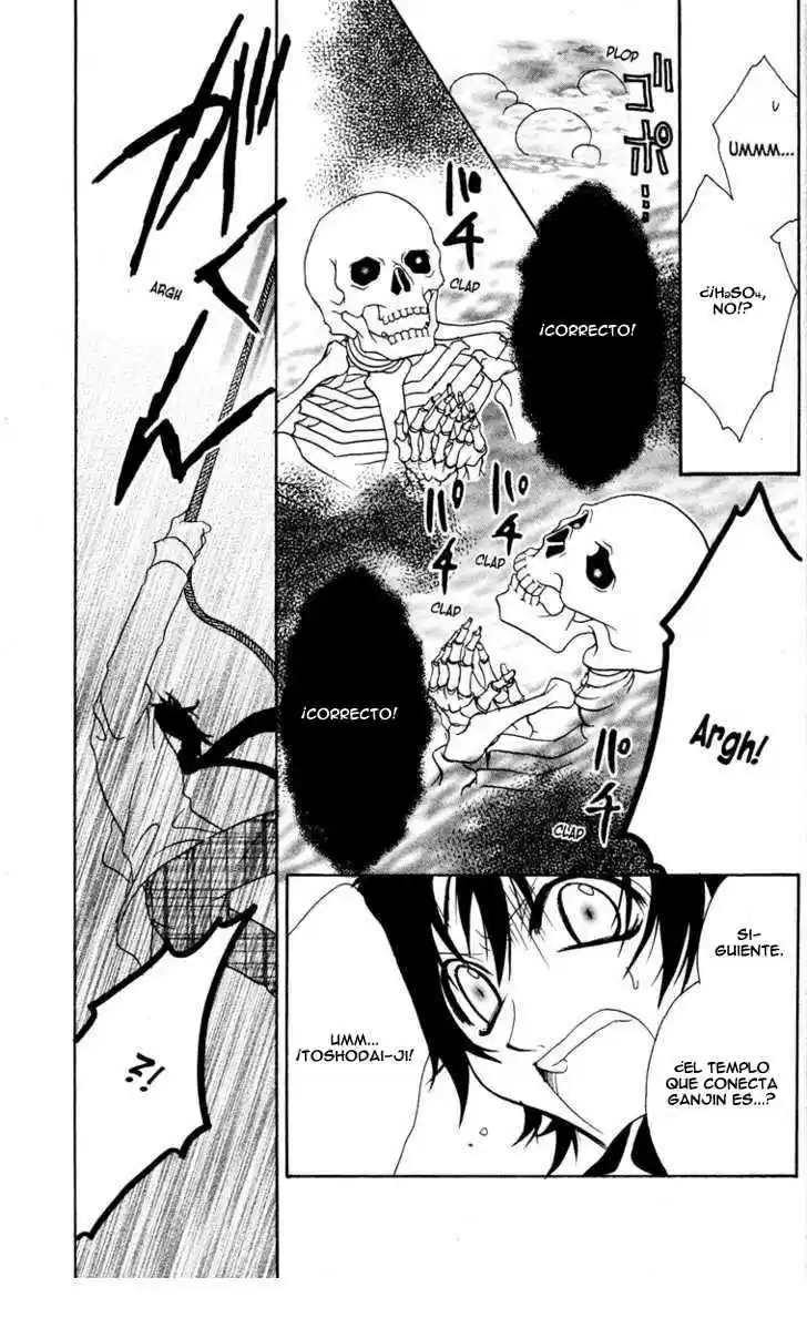 Jigoku Shoujo - Capítulo 12 - Página 33 - LectorTMOo