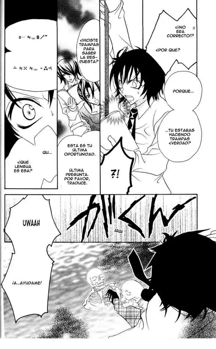 Jigoku Shoujo - Capítulo 12 - Página 34 - LectorTMOo