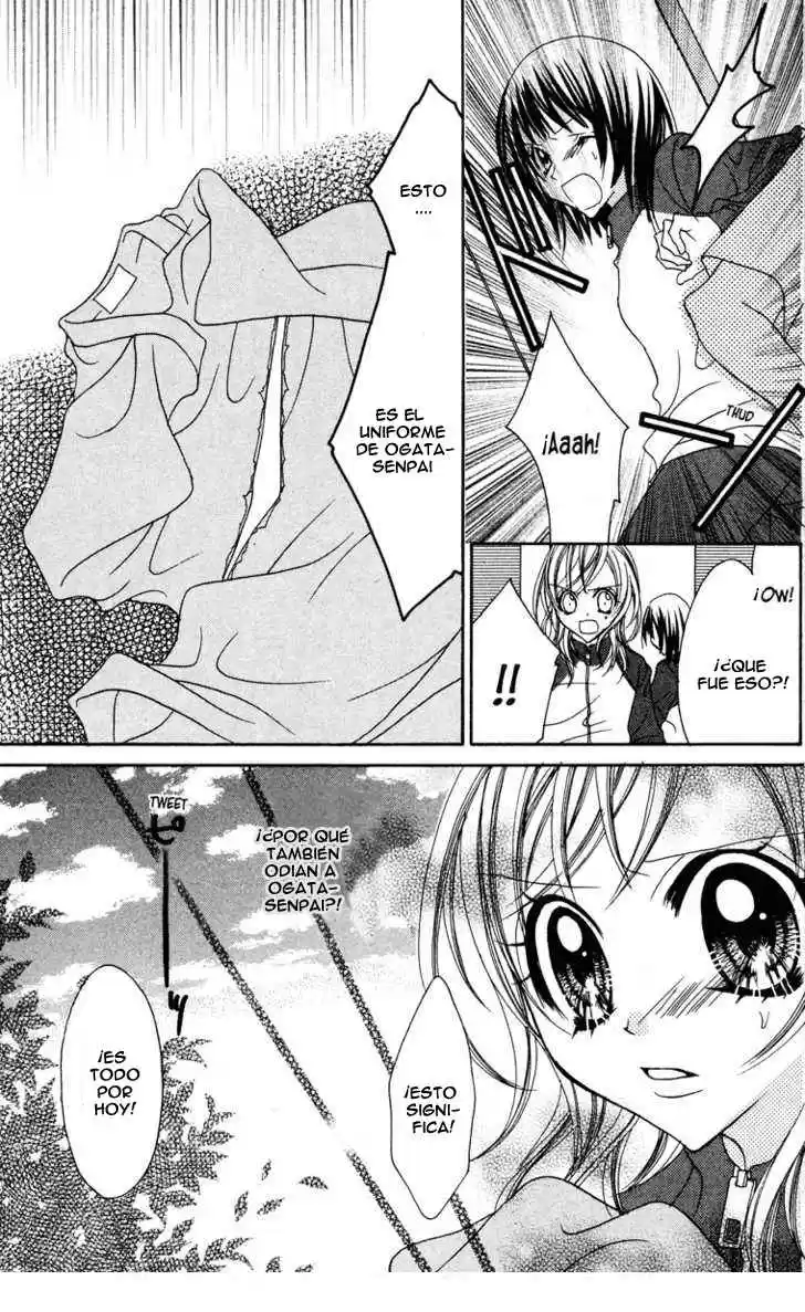 Jigoku Shoujo - Capítulo 13 - Página 15 - LectorTMOo