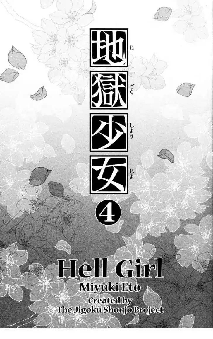 Jigoku Shoujo - Capítulo 14.05 - Página 4 - LectorTMOo