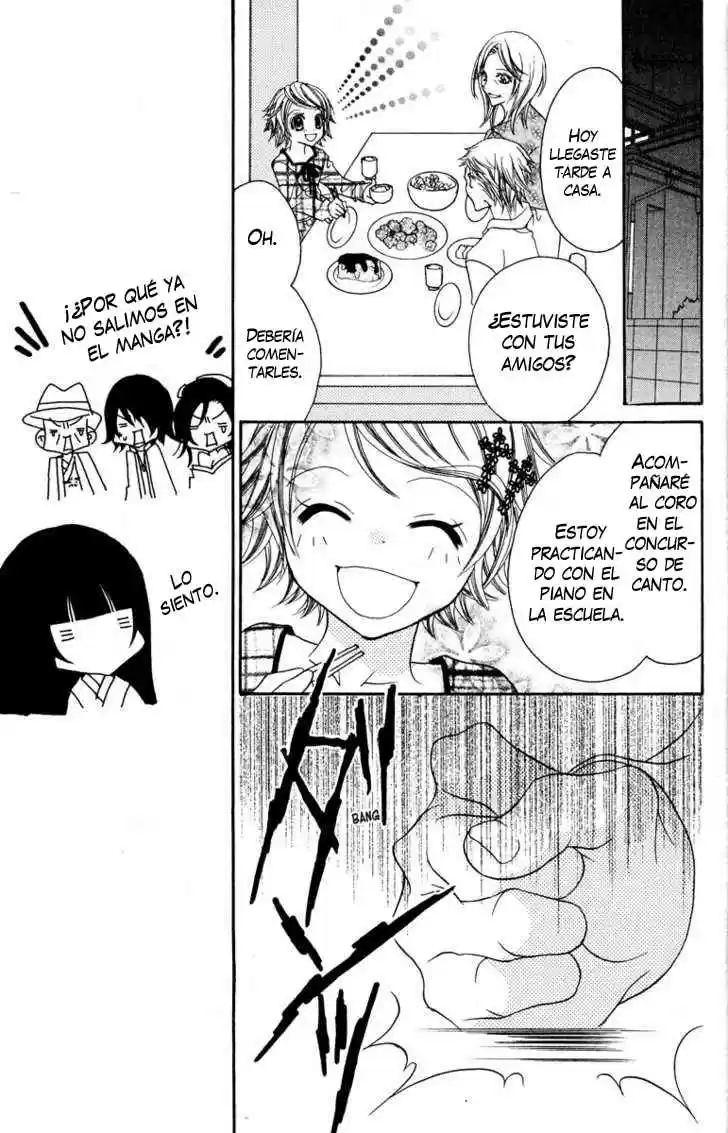 Jigoku Shoujo - Capítulo 14.05 - Página 17 - LectorTMOo