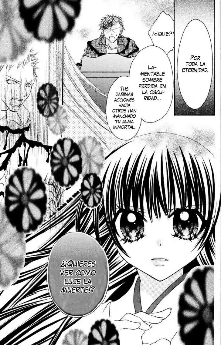 Jigoku Shoujo - Capítulo 14.05 - Página 49 - LectorTMOo