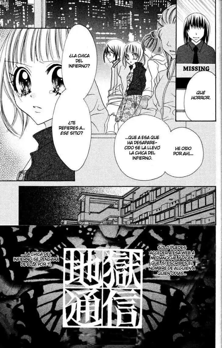Jigoku Shoujo - Capítulo 15 - Página 26 - LectorTMOo
