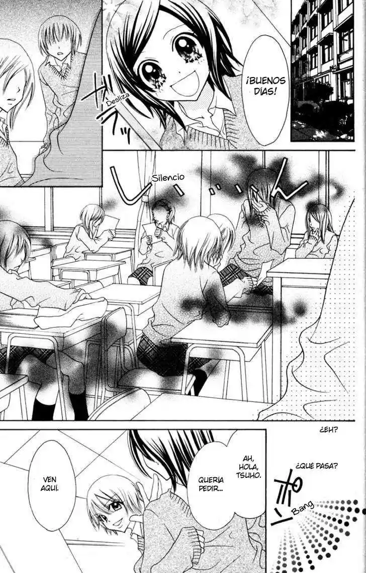 Jigoku Shoujo - Capítulo 16 - Página 7 - LectorTMOo