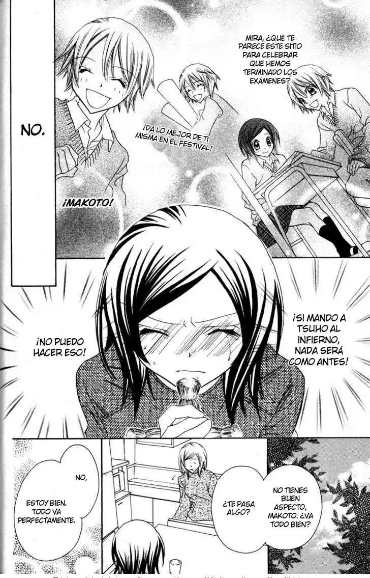 Jigoku Shoujo - Capítulo 16 - Página 25 - LectorTMOo
