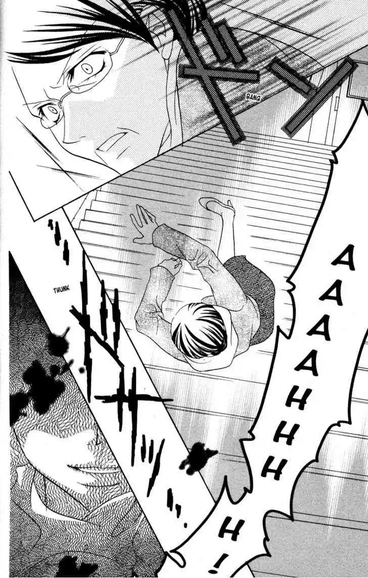 Jigoku Shoujo - Capítulo 17 - Página 15 - LectorTMOo