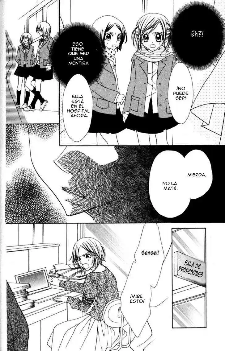 Jigoku Shoujo - Capítulo 17 - Página 17 - LectorTMOo