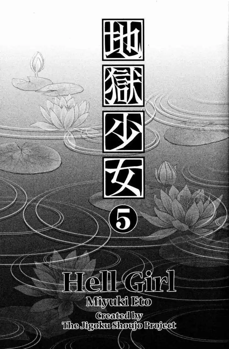 Jigoku Shoujo - Capítulo 18 - Página 4 - LectorTMOo