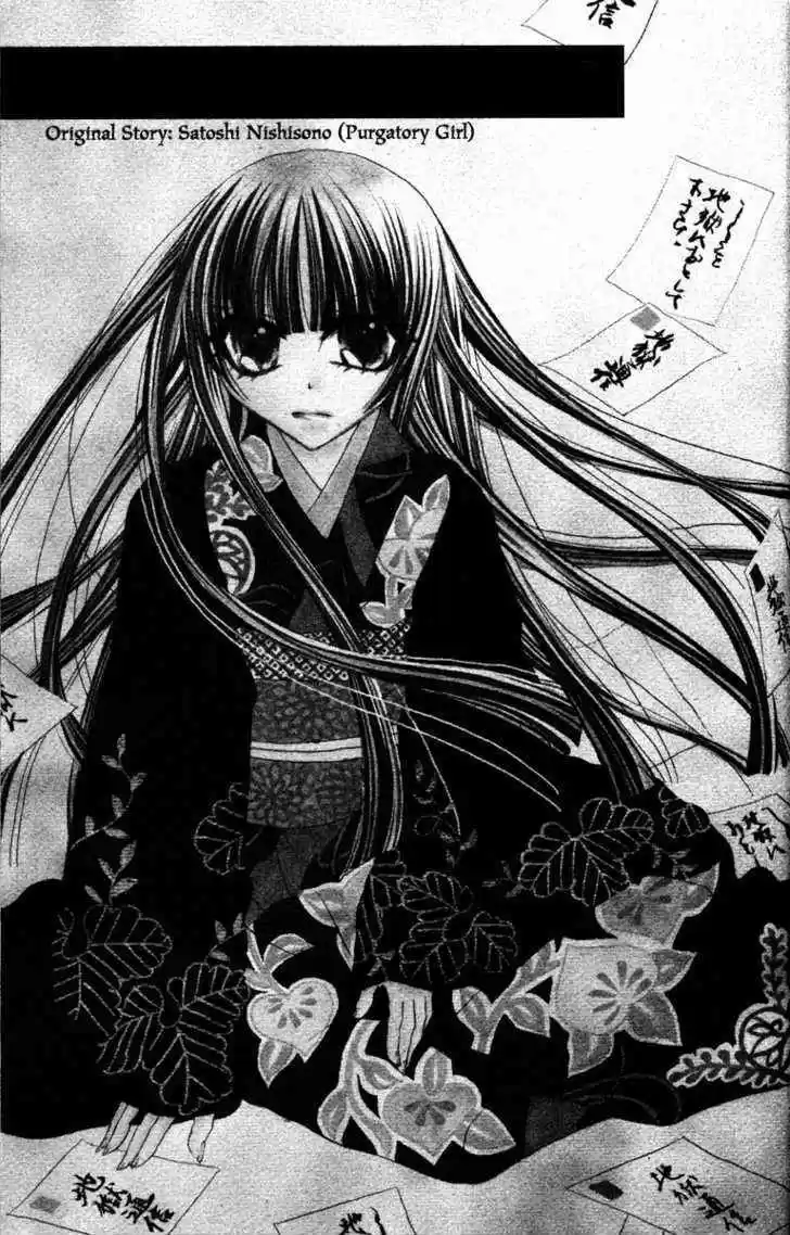 Jigoku Shoujo - Capítulo 19 - Página 2 - LectorTMOo