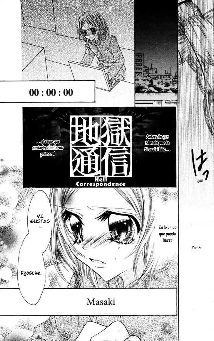Jigoku Shoujo - Capítulo 20 - Página 25 - LectorTMOo