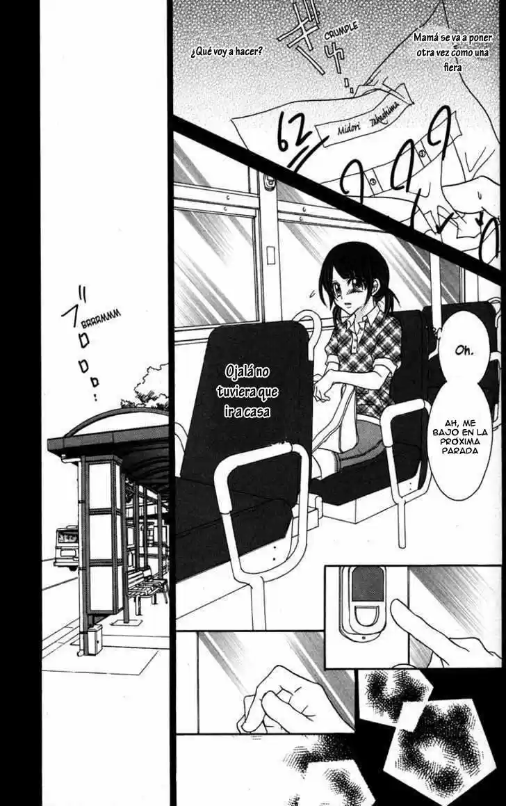 Jigoku Shoujo - Capítulo 23 - Página 6 - LectorTMOo