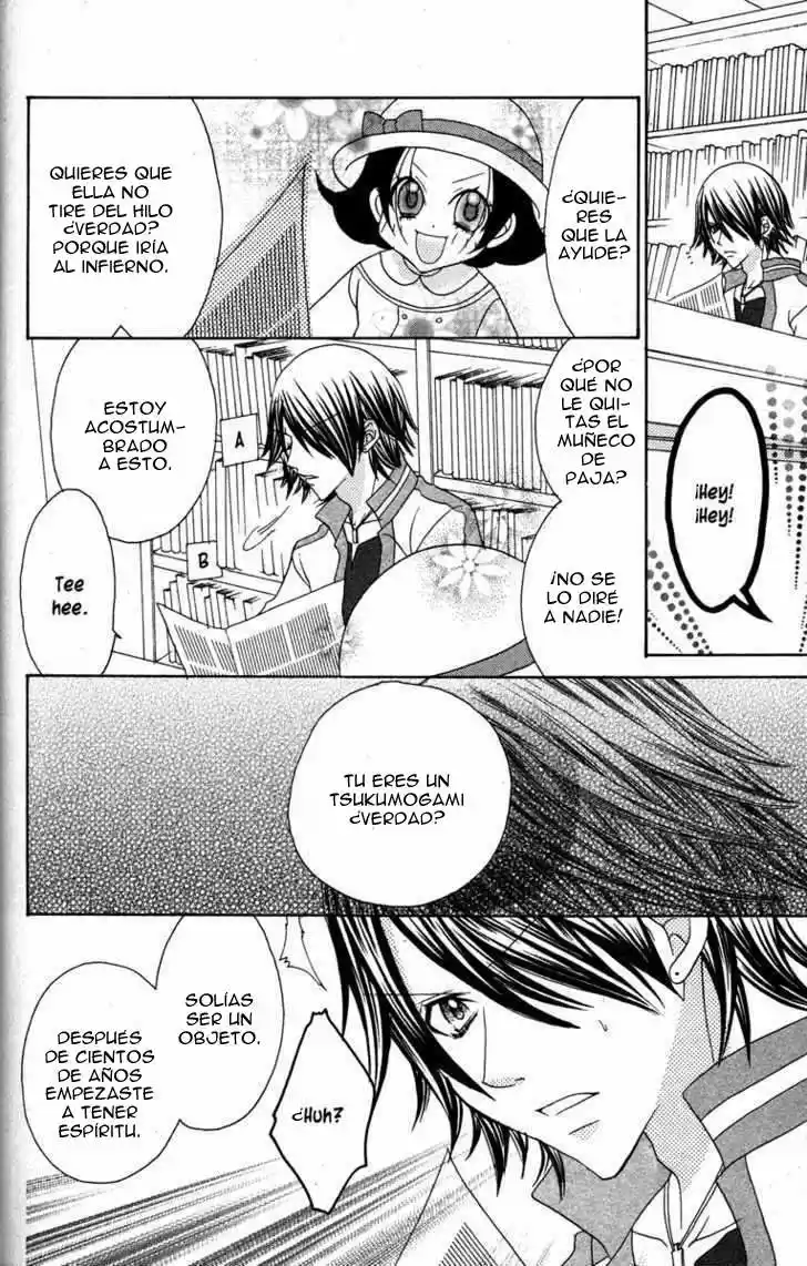 Jigoku Shoujo - Capítulo 25 - Página 16 - LectorTMOo