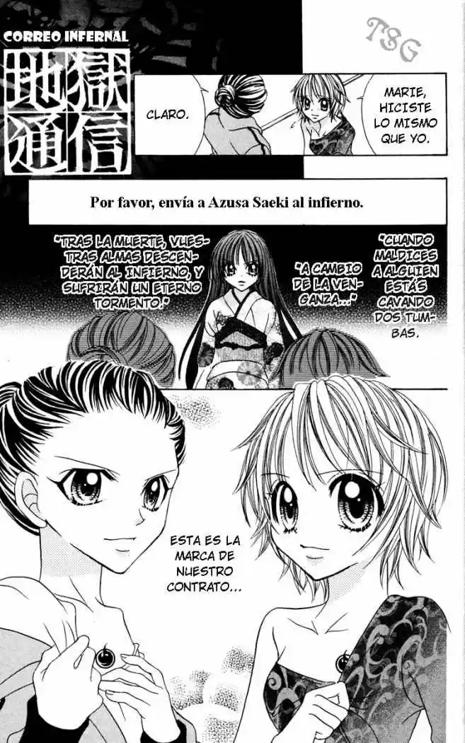 Jigoku Shoujo - Capítulo 6 - Página 41 - LectorTMOo