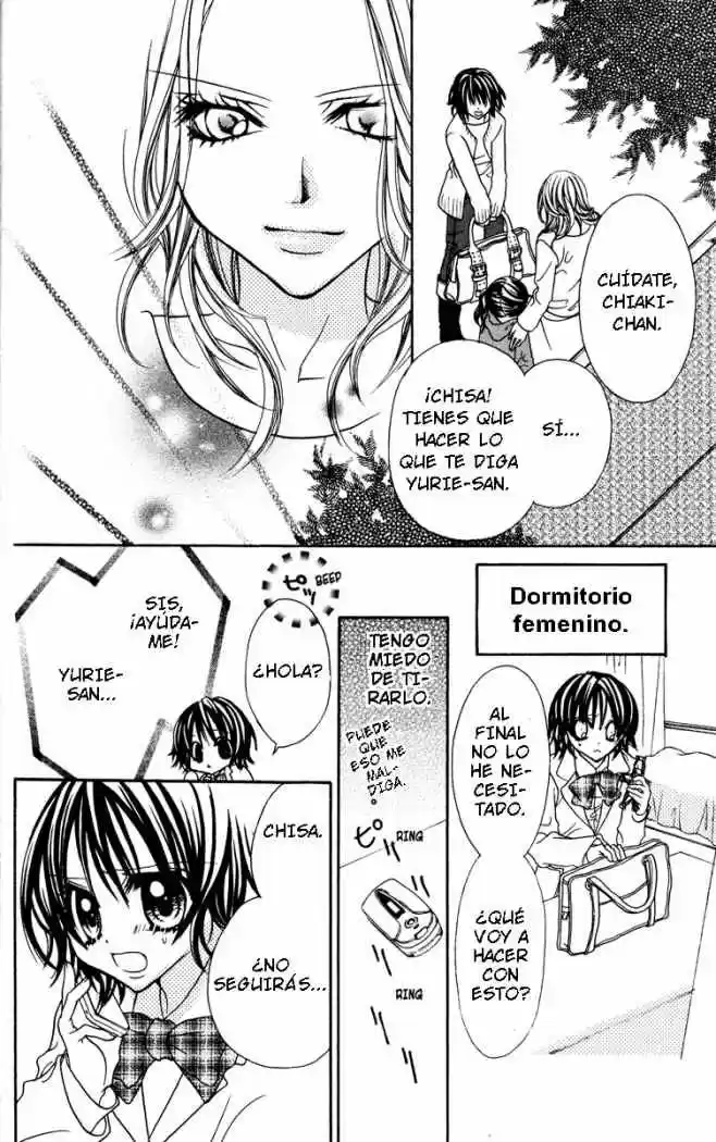 Jigoku Shoujo - Capítulo 7 - Página 22 - LectorTMOo