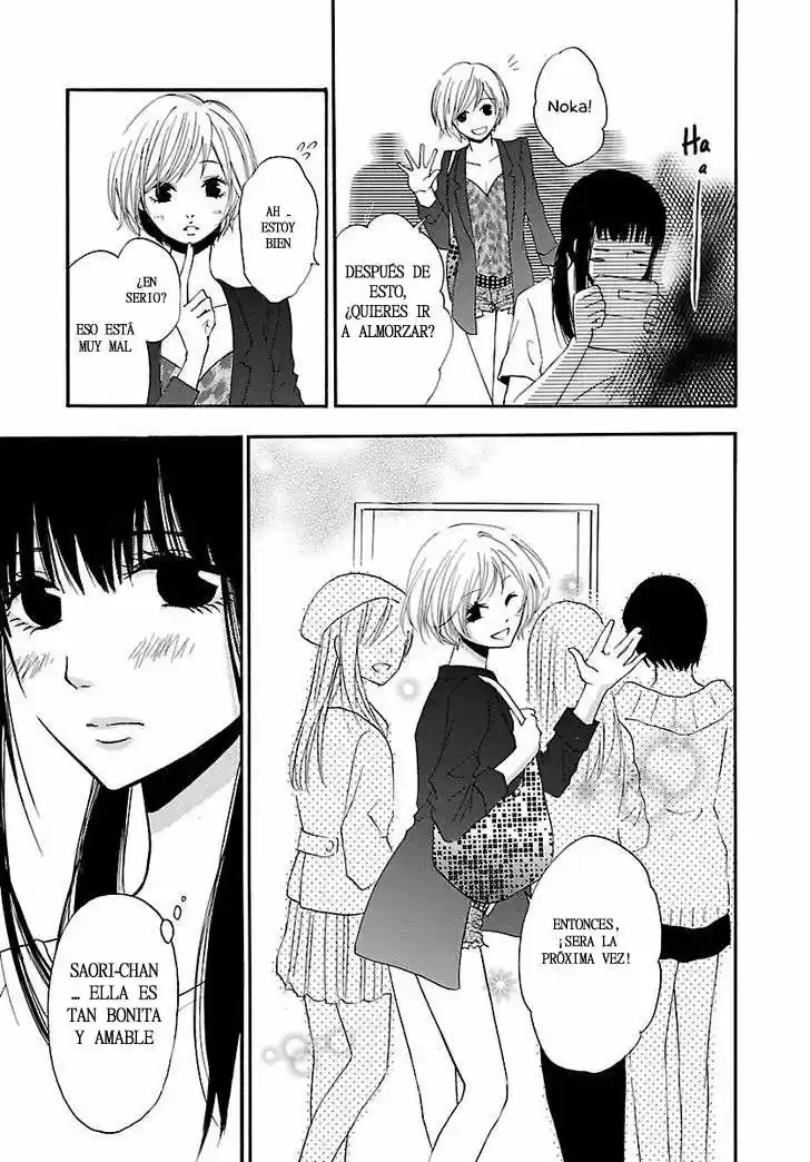 Jigokugata Ningen Doubutsuen - Daiisshou - Noushou Sakuretsu Girl - Capítulo 1 - Página 13 - LectorTMOo
