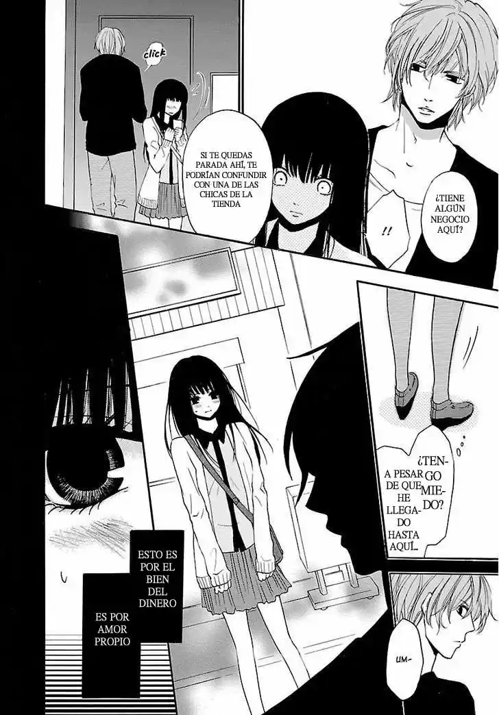 Jigokugata Ningen Doubutsuen - Daiisshou - Noushou Sakuretsu Girl - Capítulo 1 - Página 16 - LectorTMOo