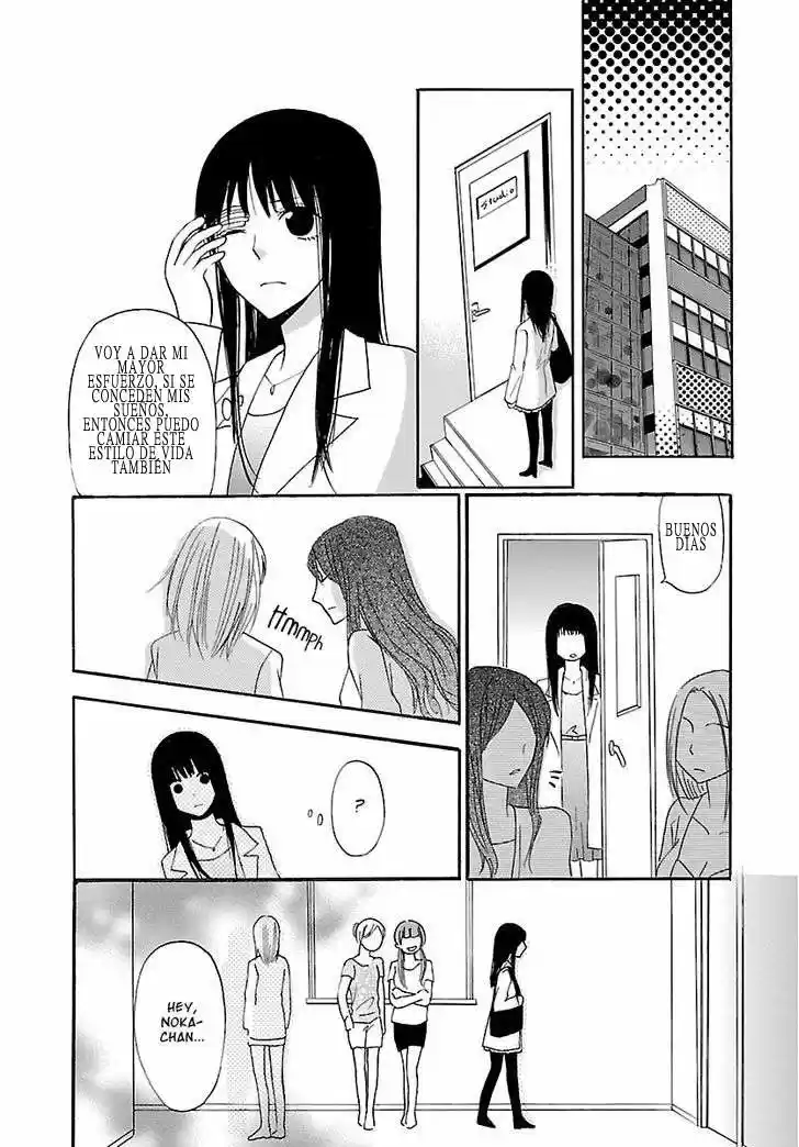 Jigokugata Ningen Doubutsuen - Daiisshou - Noushou Sakuretsu Girl - Capítulo 1 - Página 24 - LectorTMOo