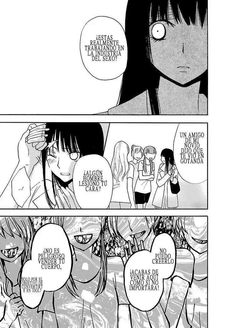 Jigokugata Ningen Doubutsuen - Daiisshou - Noushou Sakuretsu Girl - Capítulo 1 - Página 25 - LectorTMOo