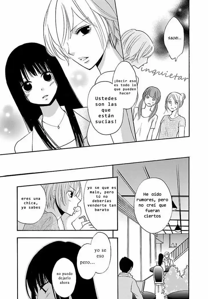 Jigokugata Ningen Doubutsuen - Daiisshou - Noushou Sakuretsu Girl - Capítulo 1 - Página 27 - LectorTMOo