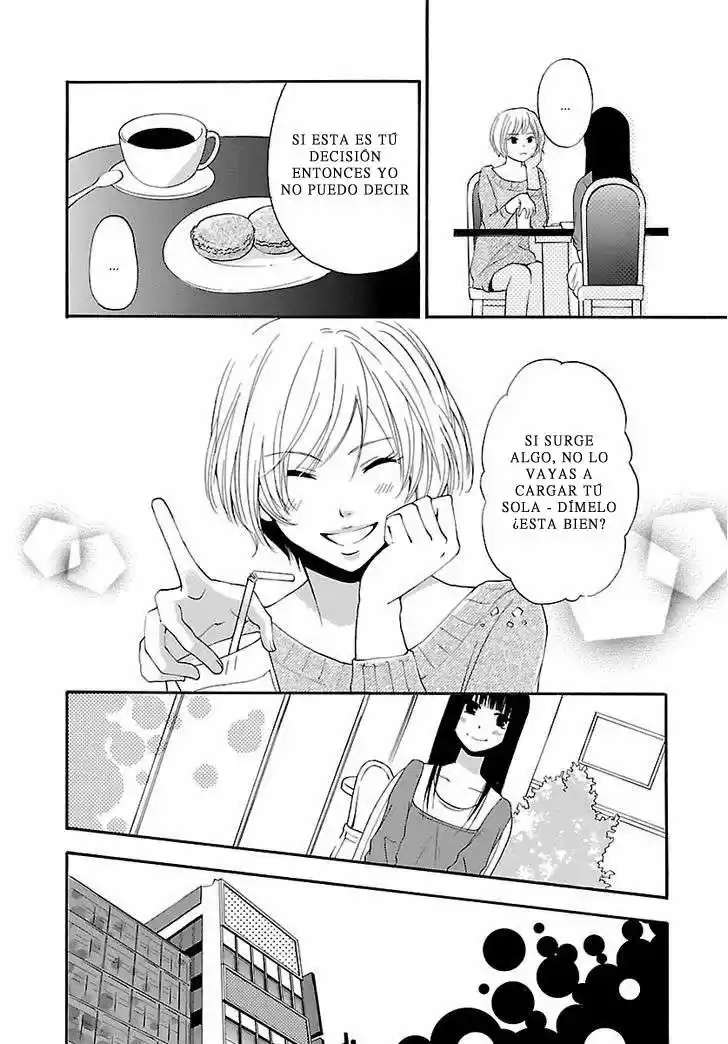 Jigokugata Ningen Doubutsuen - Daiisshou - Noushou Sakuretsu Girl - Capítulo 1 - Página 28 - LectorTMOo