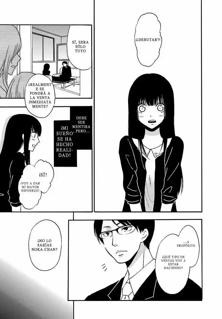 Jigokugata Ningen Doubutsuen - Daiisshou - Noushou Sakuretsu Girl - Capítulo 1 - Página 29 - LectorTMOo